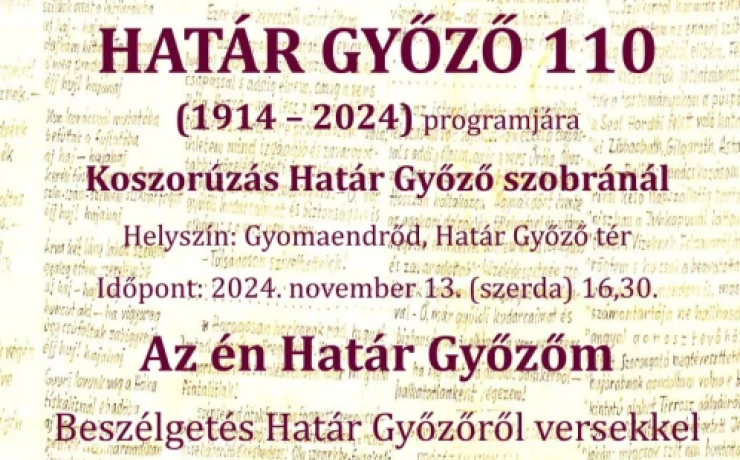 Meghívó – Határ Győző 110